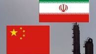 قرارداد فروش نفت ایران به چین تمدید شد