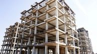 اخطار به پیش‌خریداران مسکن / مراقب کلاهبرداران باشید