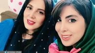 شباهت جالب لیلا بلوکات و خواهرش+عکس