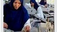 انتقاد از اجرای ۸ ماهه برنامه اشتغال روستایی/ سه ضعف اجرای برنامه

