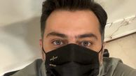سلفی سر به هوایی علی ضیا + عکس