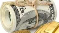 قیمت طلا، دلار و سکه در بازار امروز ۹۷/۰۳/۰۲