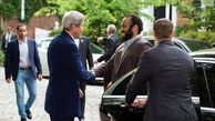 واشنگتن توبۀ مؤسسه سعودی را پذیرفت!