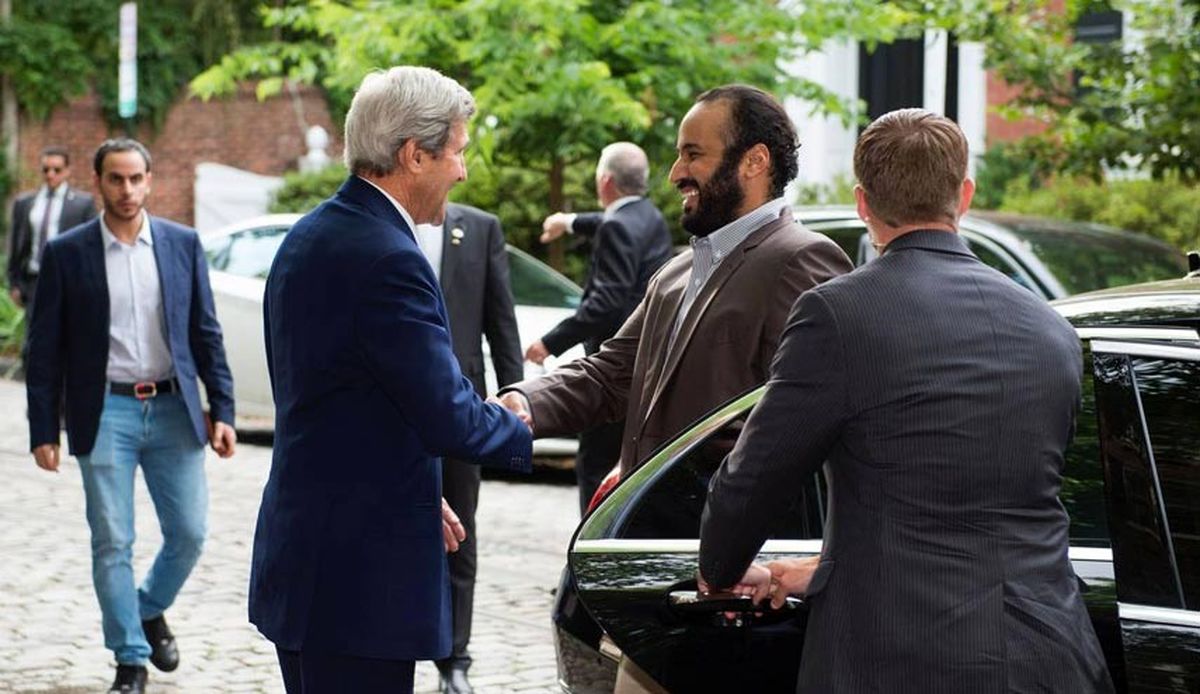 واشنگتن توبۀ مؤسسه سعودی را پذیرفت!