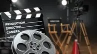 آخرین اخبار از تولیدات سینمایی