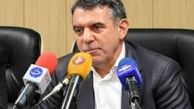 استقلال و پرسپولیس ۲ ماه تا قیمت‌گذاری