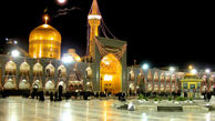 چهل نکته درباره" حرم امام رضا (ع) "