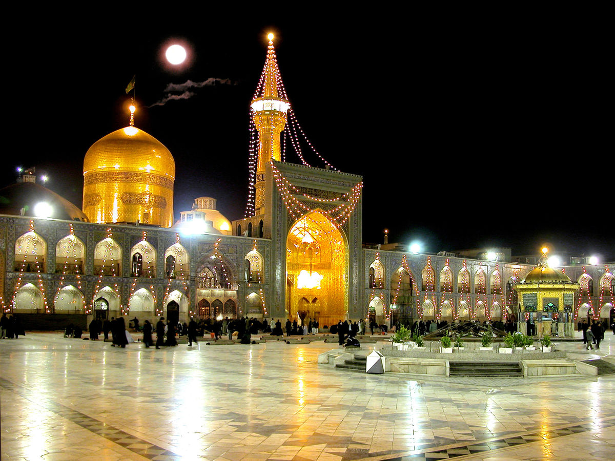 چهل نکته درباره" حرم امام رضا (ع) "