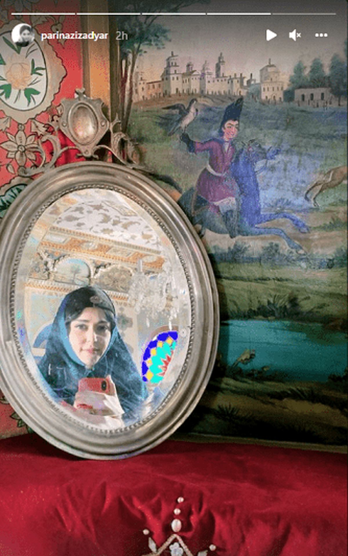 استایل قجری پریناز ایزدیار