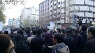 ۳ کشته در حوادث کازرون
