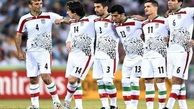 اعلام برنامه بازی‌های تیم ملی در مرحله مقدماتی