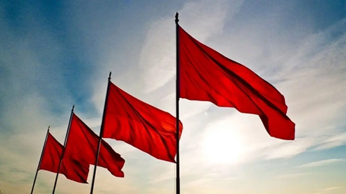 کارمندان به درد نخور!/عکس