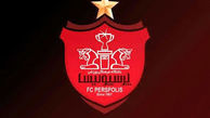 پرسپولیسی‌ها بدون برانکو وارد ایران شدند +عکس