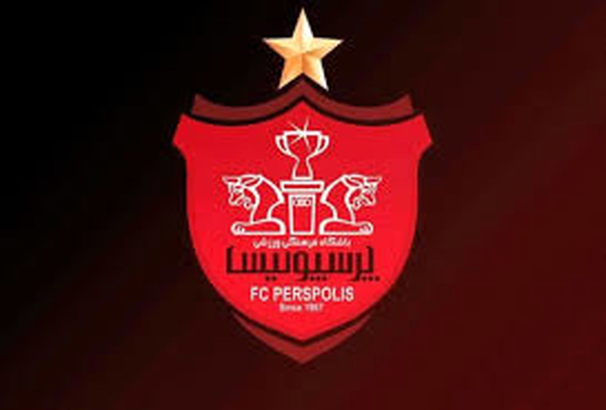 پرسپولیسی‌ها بدون برانکو وارد ایران شدند +عکس