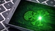بدافزار جدید «وی.پی.ان فیلتر»(VPNFilter) در فضای مجازی ایران