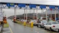 نرخ عوارضی آزادراه‌ها‌ گران شد +جدول 