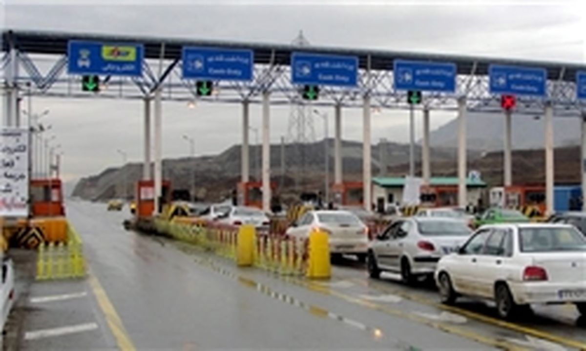 نرخ عوارضی آزادراه‌ها‌ گران شد +جدول 