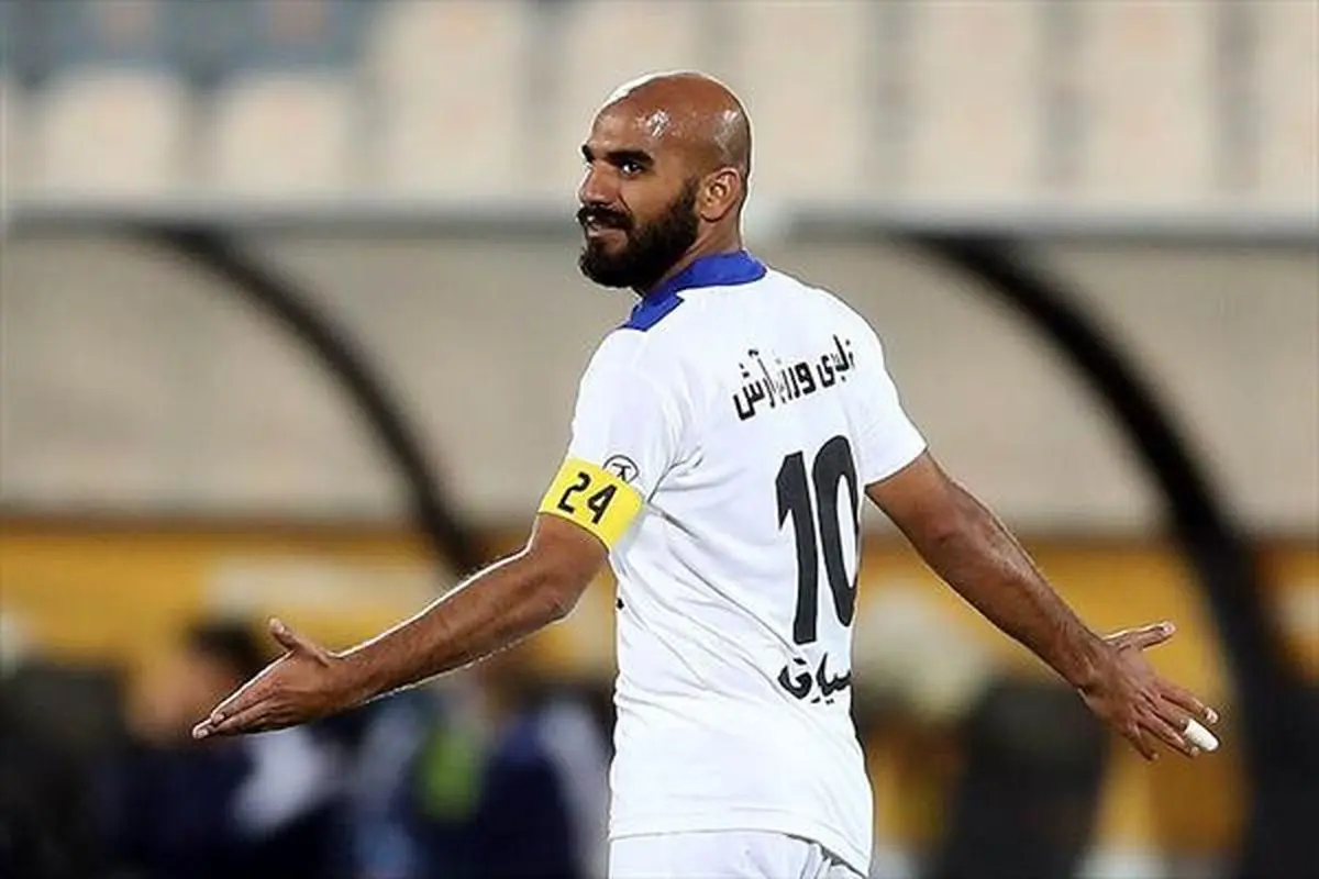 هافبک استقلال بازی با پرسپولیس را از دست داد