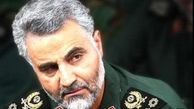 اینستاگرام::  جواب سردار سلیمانی به توییت ترامپ در مورد تحریم ها