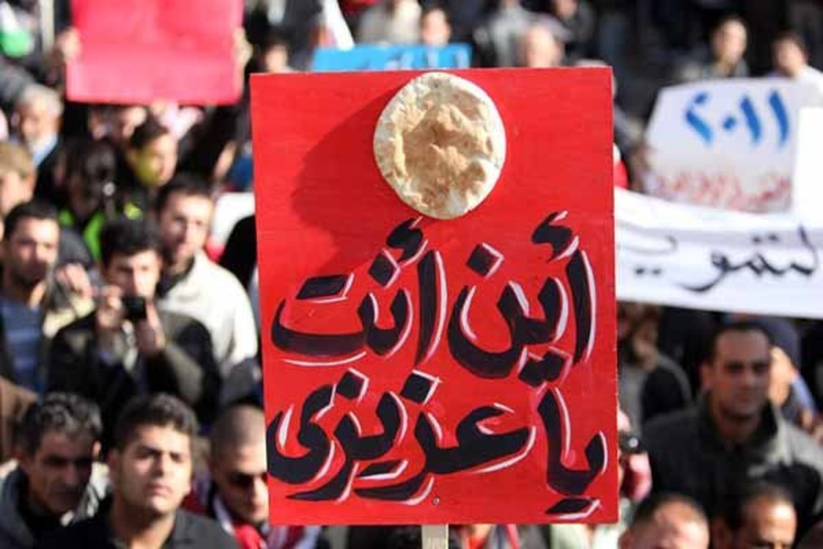 هشدار درباره گسترش بحران اردن 