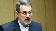 تکالیف در روزهای تعطیل و جمعه‌ها، ممنوع