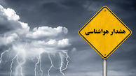 تهرانی‌ها مراقب گرمازدگی باشند ! دمای پایتخت به ۴۱ درجه می‌رسد
