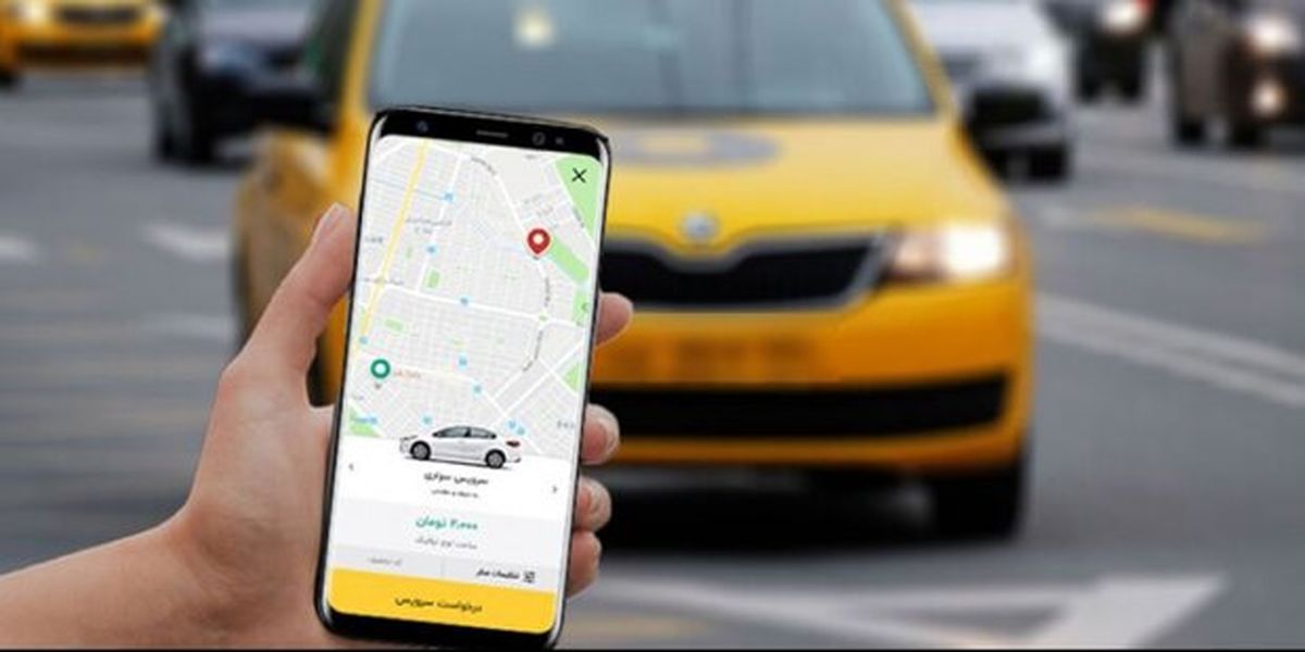 قیمت تاکسی‌ های اینترنتی افزایش می‌یابد ؟