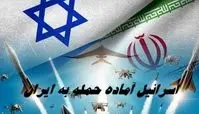 افزایش 70 درصدی لانچرهای تاد اسرائیل ؛ گمانه ها درباره حمله اسرائیل با ایران !