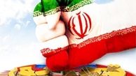 وزارت خزانه‌داری آمریکا ۷۰۰ فرد و نهاد را به فهرست تحریم‌های ضدایرانی واشنگتن اضافه کرد