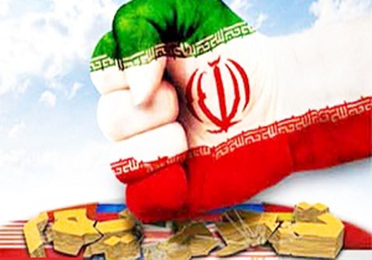 وزارت خزانه‌داری آمریکا ۷۰۰ فرد و نهاد را به فهرست تحریم‌های ضدایرانی واشنگتن اضافه کرد