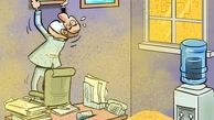 آخرین وضعیت اهواز از اون لحاظ! 