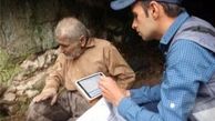 مردی که پس از 55سال غارنشینی سرشماری شد + تصاویر