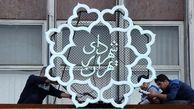از جذب «تنخواهی» نیرو در شهرداری تا «تعدیل های» پایان سال