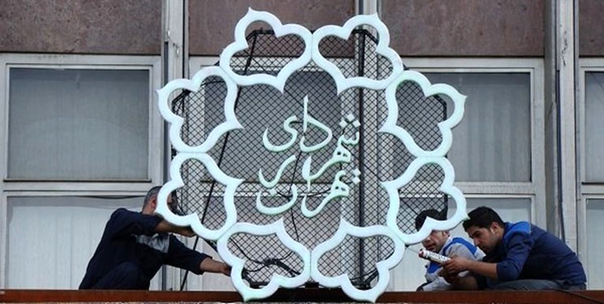 از جذب «تنخواهی» نیرو در شهرداری تا «تعدیل های» پایان سال