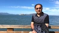تست کرونای دانشمند ایرانی زندانی در آمریکا مثبت شد
