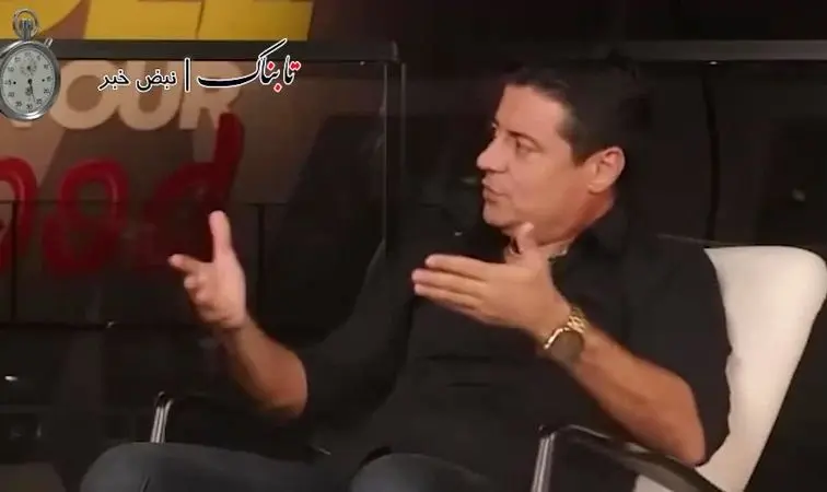 علیرضا فغانی : با نتانیاهو دست نمی دهم !