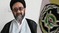  تاسیس نهاد عقیدتی سیاسی نشان از دور اندیشی امام خمینی(ره) داشت
