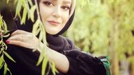 ترس نعیمه نظام دوست از پاییز