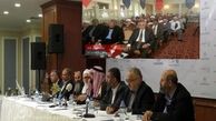رد پای عربستان در کنفرانس جنجالی استانبول