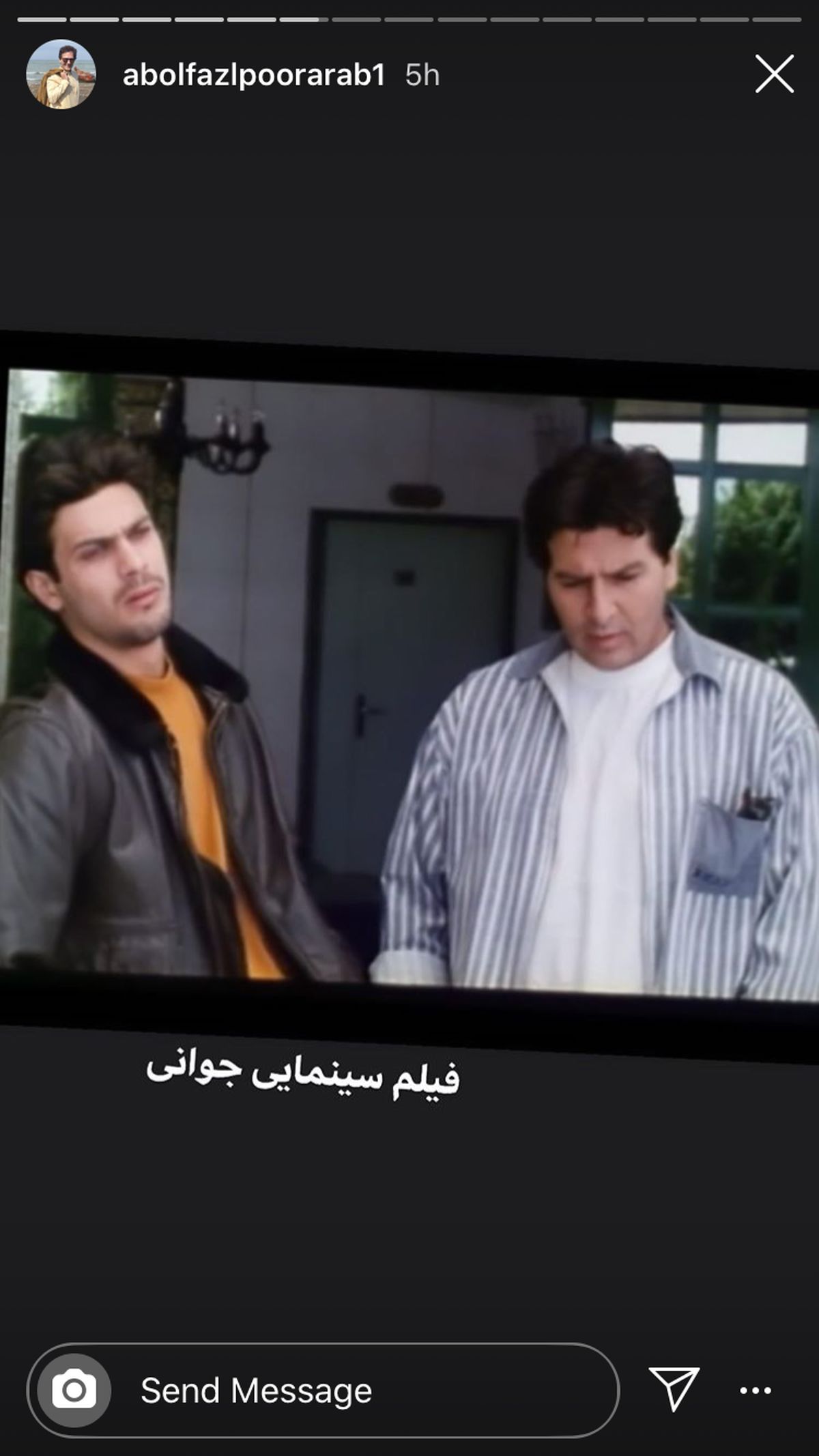 پژمان‌بازغی و ابوالفضل پورعرب در جوانی + عکس