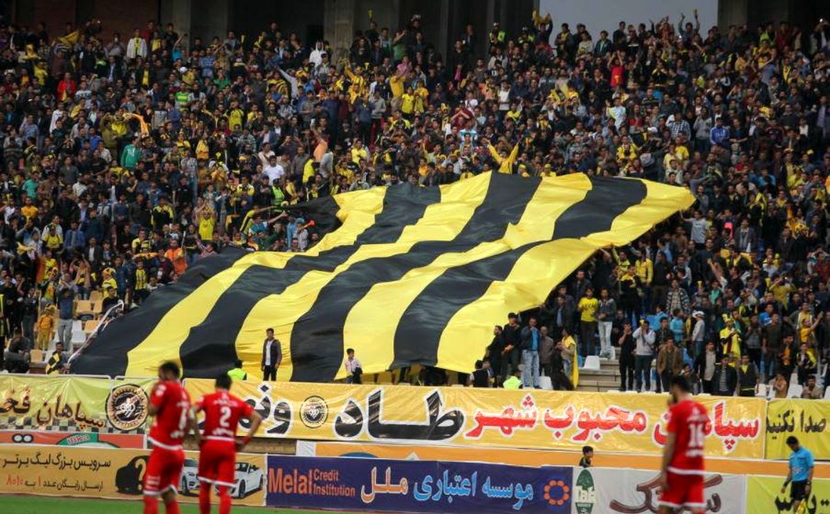 این سپاهان وسوسه برانگیز/عکس