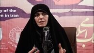 اصلاح بخشنامه دورکاری زنان شاغل