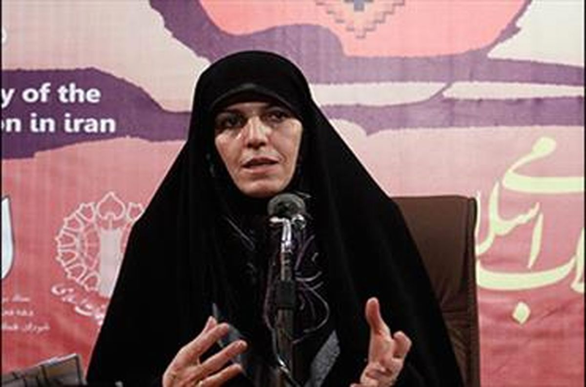 اصلاح بخشنامه دورکاری زنان شاغل