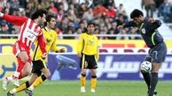 پیش بازی سپاهان - پرسپولیس ؛ بلیت برزیل از اصفهان!