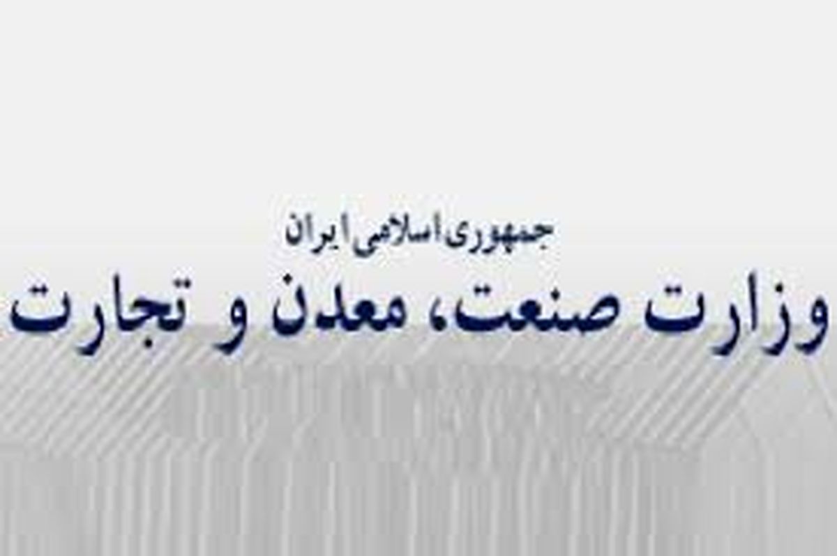 یک مشروب‌فروش در حال اخذ نمایندگی فروش خودرو در ایران است 