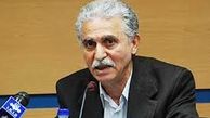 زمان اعلام نتایج و ظرفیت آزمون‌های ۹۲