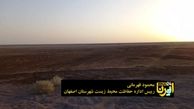 خواب آشفته تالاب گاوخونی