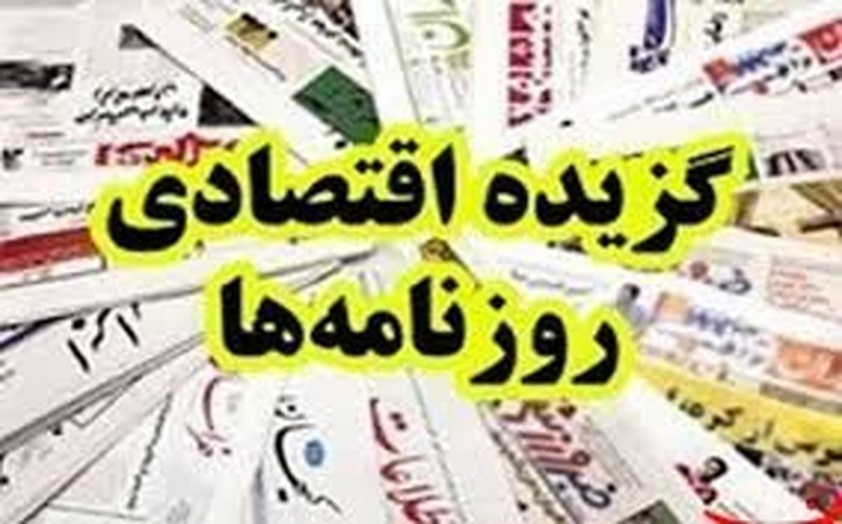 سیاست افزایش وام مسکن شکست خورده است