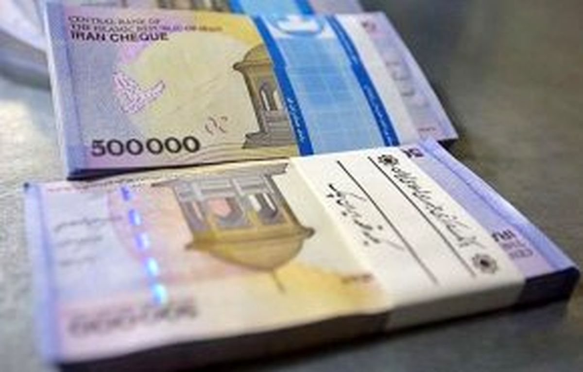 متقاضیان وام یک میلیونی چه پیامک هایی را باید دریافت کنند؟