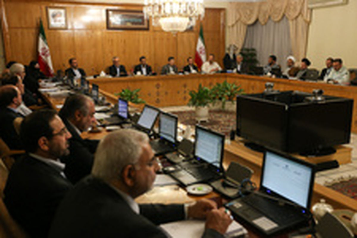 تصویب تعدادی از آیین‌نامه‌های اجرایی قانون برنامه پنجم توسعه
